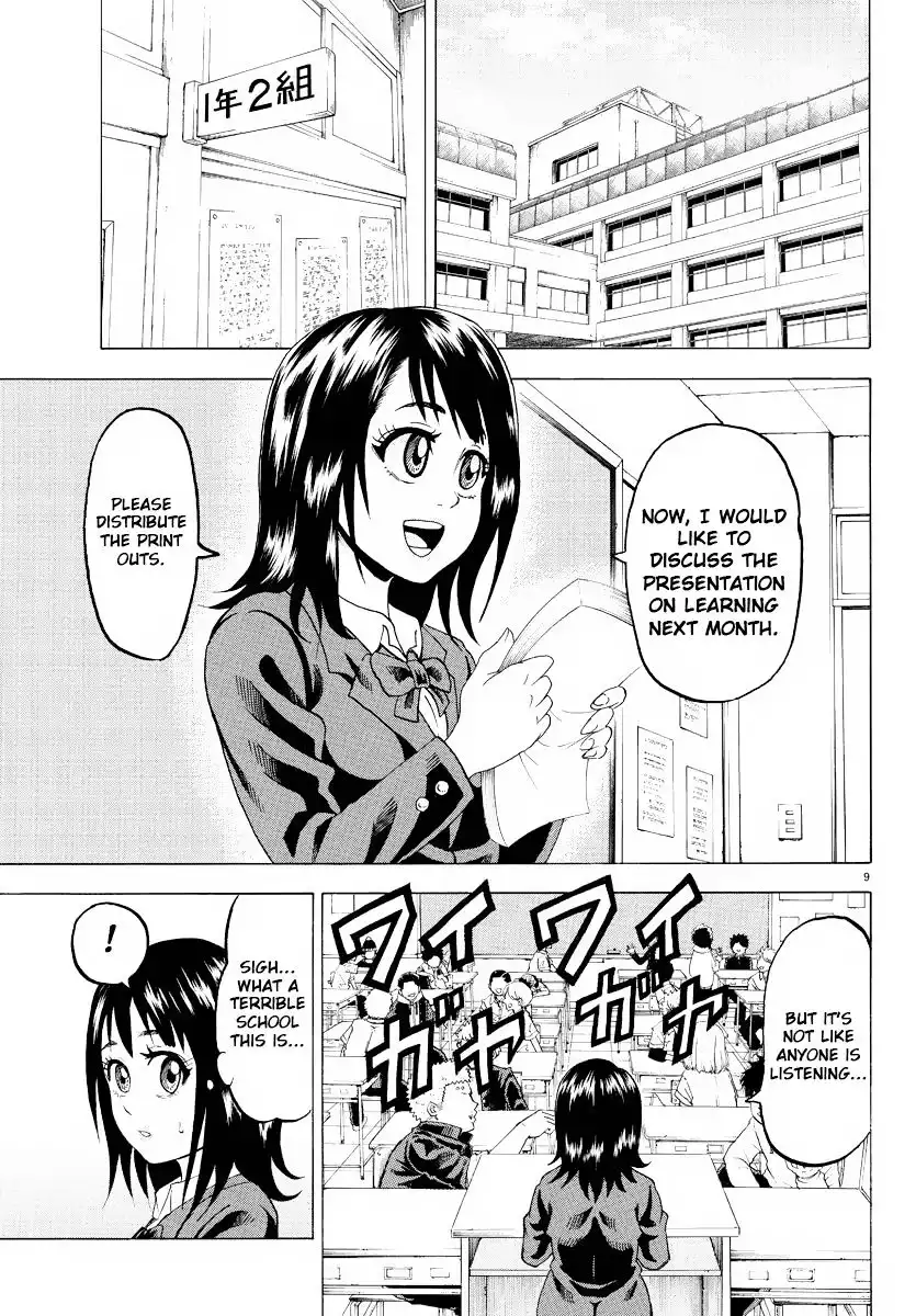 Rokudou no Onna-tachi Chapter 8 12